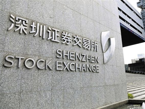 最新消息！证监会批准深圳证券交易所主板与中小板合并